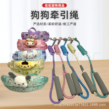 宠物牵引绳贴布胸背带宠物牵引绳狗狗牵引带遛狗链宠物用品遛狗绳
