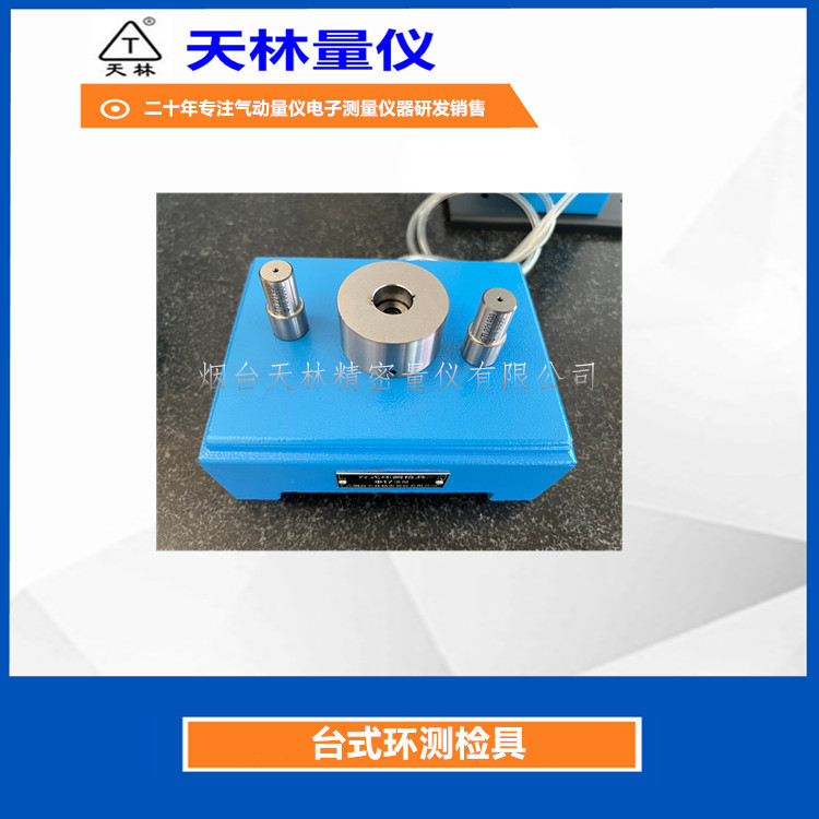 �����������������Ե������������Ƕ��Ƽо����⾶���߸߾��ȿ���