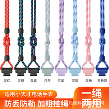 ����С����ֱ�D3S����Z6Pro/Z6S/Z7/Q1R/Q2A/D2/D3�Ҳ�Z5/Q1A