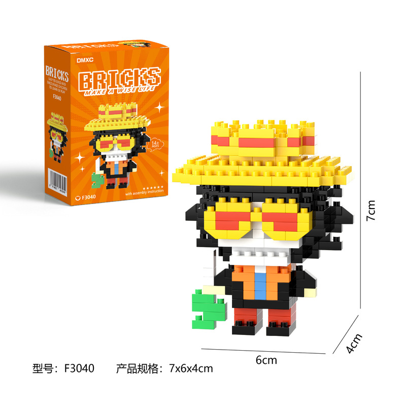 新しい海賊微粒子ビルディングブロックと互換性のあるレゴ組み立ておもちゃブラインドボックスルフィフィギュア装飾品メーカー卸売|undefined