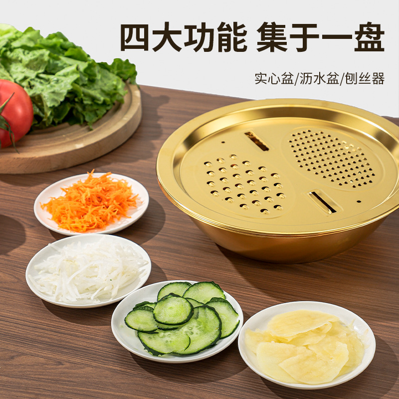 Acero inoxidable multifuncional raspador de tres piezas conjunto de cocina doméstica lavaba arroz y lavabo de agua batida de huevos regalos