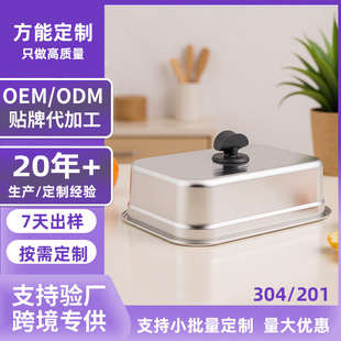 ���Ɓ��R�d�Ӹ߲��P䓷�����w���������w�����c�ķ���ţ���w304