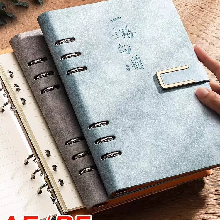 Блокнот с отрывными листами 2025 новый утолщенный A5 дневник для взрослых съемный деловой высококачественный офисный