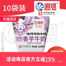 ����ţ����Ş������ţ��220ml*10����⼚ā�𝙌W�����������