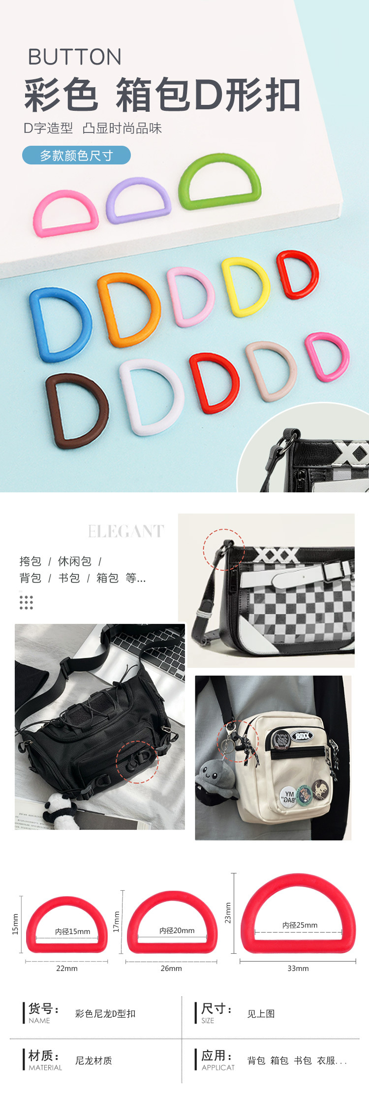 详情页1.jpg