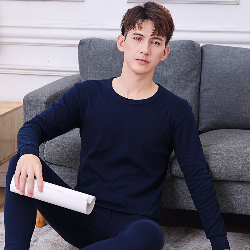 보온복 - 진한 파란색