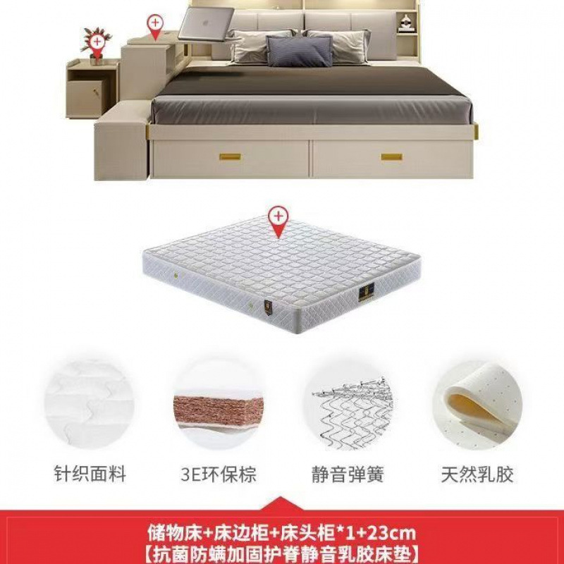 Dormitorio principal, cama de matrimonio, cama de almacenamiento neumático, cama de almacenamiento de caja alta moderna y simple, cama doble