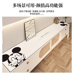 餐边柜桌垫轻奢高级感免洗桌布玄关鞋柜台面保护垫桌面一件代发