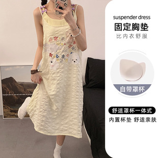 ��ϵins��ɫ���ӵ���˯ȹŮ���ļ����؉|���޿ɐۿ�ͨ˯�¼Ҿӷ�