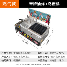 [WtȼըP|ȴƤcCṷSctҹ