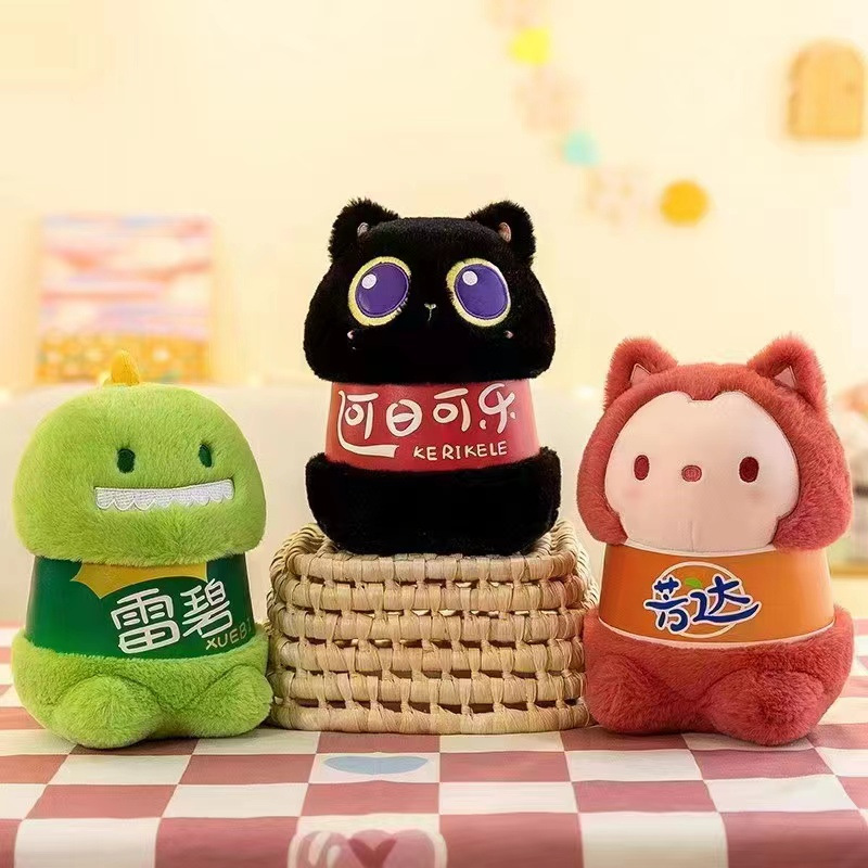 8寸娃娃机公仔婚庆抛洒娃娃礼品毛绒玩具精品玩偶小熊活动批发厂