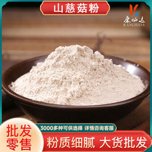 ɽ�ȹ������l����Դ�^؛Դ����҃r�����|��ā���lë�ȹ� é�ȹ�