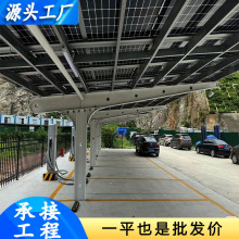 �S�ҹ��܇�� �����̫��ܳ��ͣ܇�� ����Դ��܇��늘�܇��