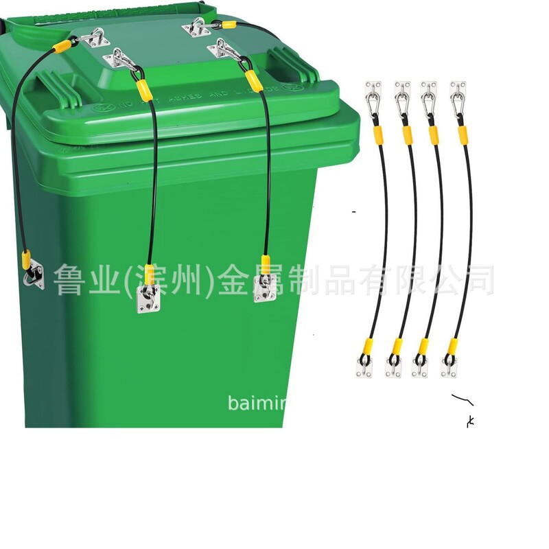 Animal Trash Can Lid Lock, Bear Proof Trash Can Lock, Neutral Outdoor Heavy Duty Trash Can Lock, Easy to Install