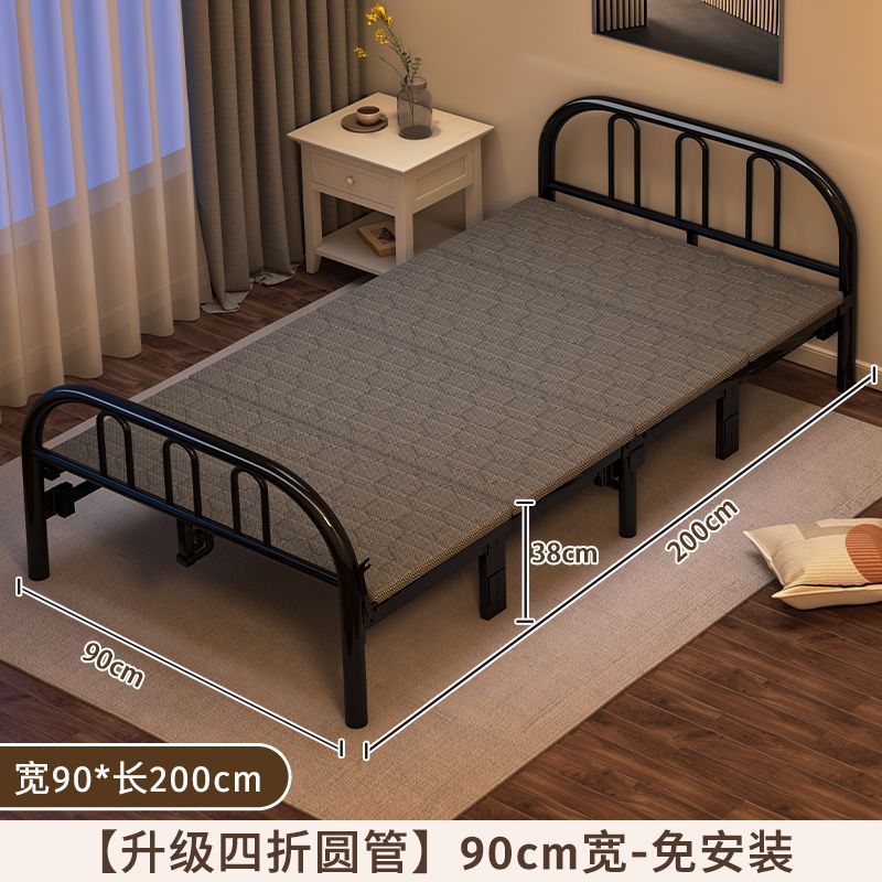 折りたたみベッド シングルベッド 1.2m 家庭用 大人用 シンプルベッド エクストラロング ダブルベッド レンタルルーム ハードボード 昼休み鉄ベッド|undefined