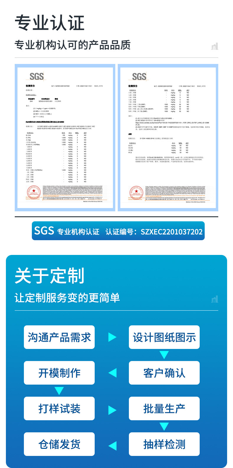 珍珠棉详情_13.jpg