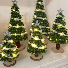 ѩ}Q䄓ֹDIYŤŤbϰ̖[Y