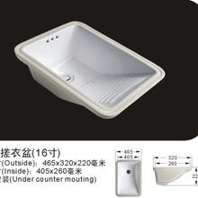 �մ�̨���莧��ϴ����ϴ�²��̨Ƕ��ʽ�����ϴˢ̨����