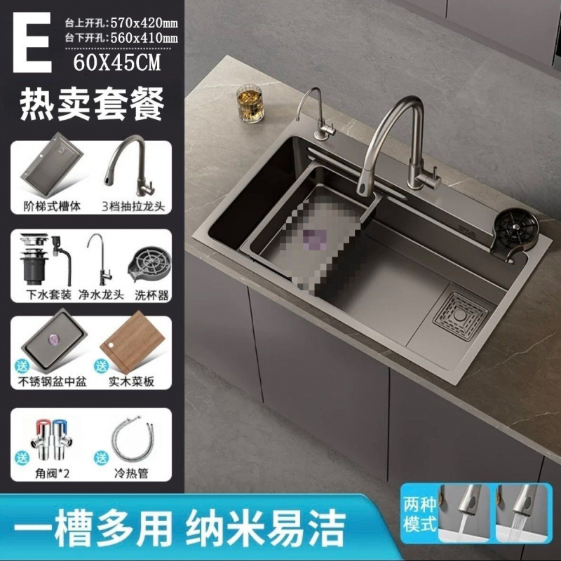 纳米手工水槽加厚大单槽304不锈钢洗碗家用厨房洗菜盆全套一整套|undefined