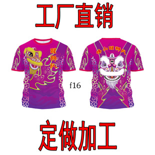�Ї����{���ݷ��b�Ѫ{�����g�R����{���bӡ��ӡ�D��