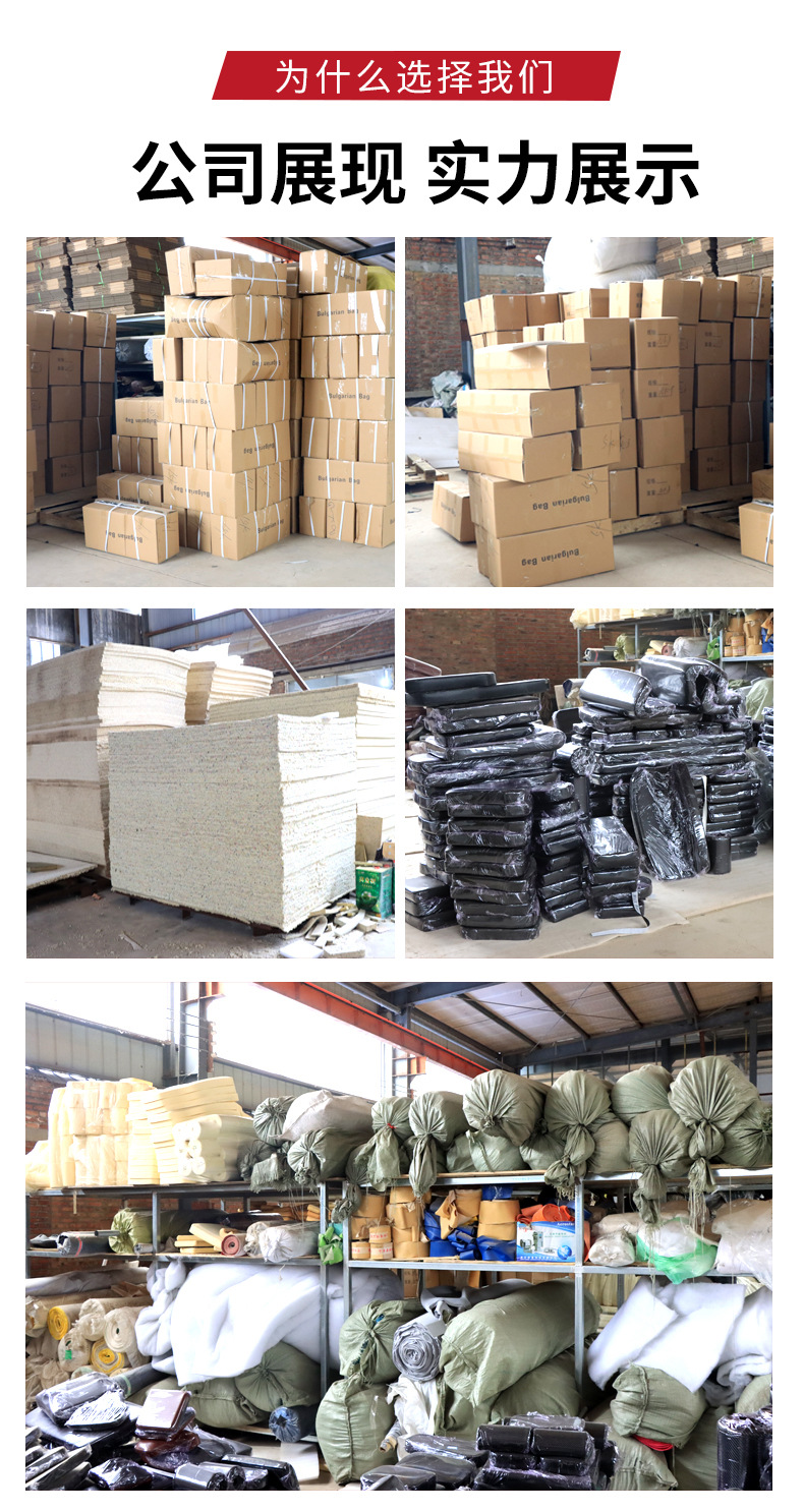 保加利亚牛角包1_09