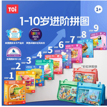 TOI�D�惺ͯ�M�Aƴ�D�����ʺ��������ߌ����׃���Ů���Y��