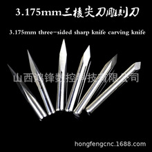 3.175 4 6���������u䓼⵶������ٸ���V����X��ʯ������ĵ�