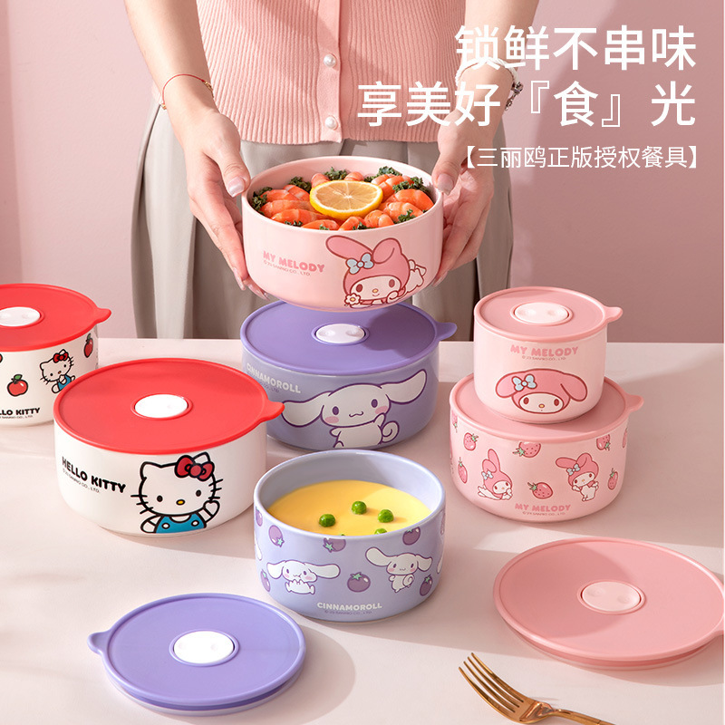 サンリオの弁当箱は電子レンジで密封することができます。|undefined