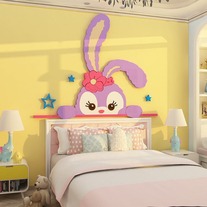 星黛露儿童房间布置公主女孩宝宝床头背景卧室墙面贴纸装饰用品