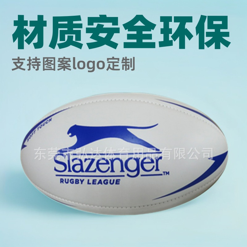 Custom PU & PVC Rugby Custom Pattern logo American British Australian 9 No. 6 No. 5 No. 2 Cross-border Exclusive