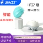 新款理疗电动自动按摩仪