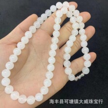 ��Ȼ�����������8mm��������͸�������һ���׶�������������