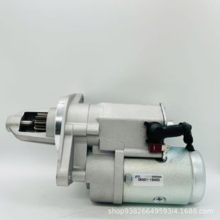 0K 60118400 Auto Parts 0K60A18400 Suitable for Kia 2.7L Diesel Starting Motor Starter