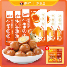 ��Q��ܛŴ�óԠI�B�������g�����u���k������ʳС���g����70g*5��