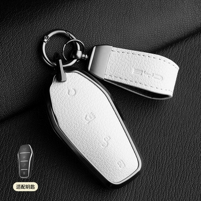 Car key bag | Qin Plus Bag Song Max - 1-off-white-a-style-pendant-french-goat-leather
