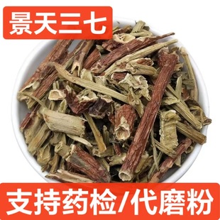 ��ș�� �������� �B�Ĳ� ���~�� ������Ѫɽ���M�������� ��ĥ��