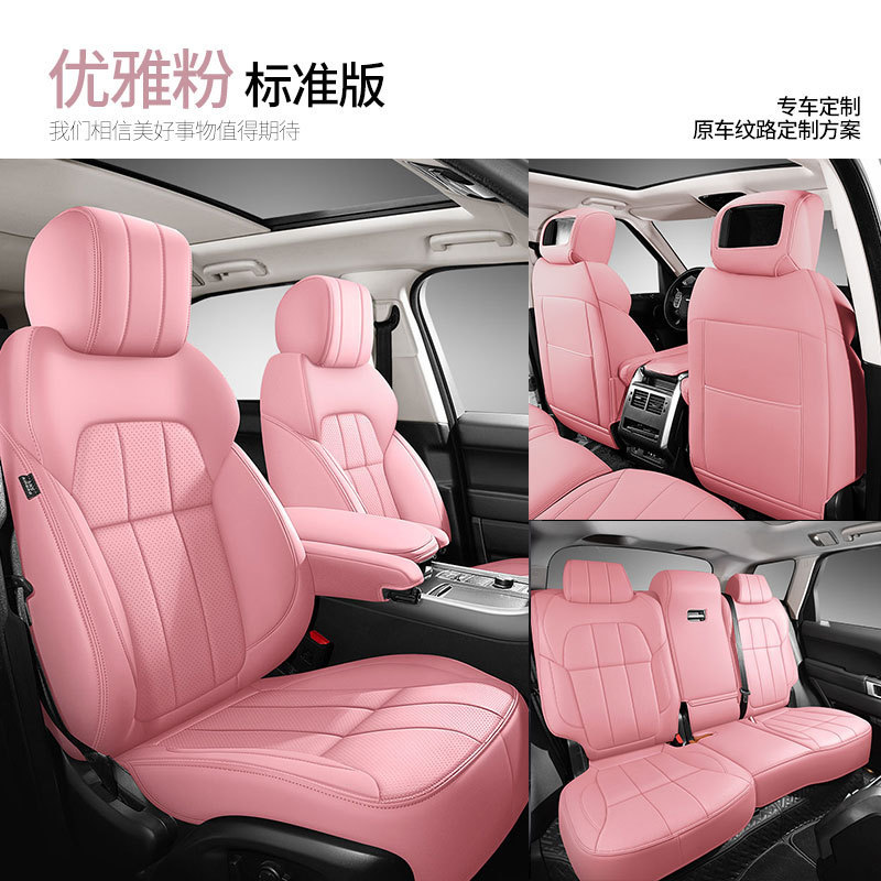 外国貿易クロスボーダー爆型自動車シートカバー真皮材質四季通用型ナパピアマゾン熱売座布団|undefined