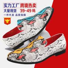 跨境男鞋秋季2024年新款高级感蛇纹一脚蹬乐福鞋休闲切尔西皮鞋男