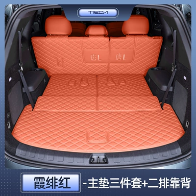 mat for BYD Tang L – Trunk Mat - crimson-dawnmain-cushion-second-and-third-row-backrests-stain-resistant-and-wrinkle-resistant-byd-tang-l