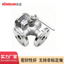 KONGLIAN���B 304/316���P��ք���ͨ���m���yDN32 ��M5�ݿ��y�T