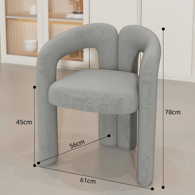 인터넷 연예인 의자 [그레이]-플란넬