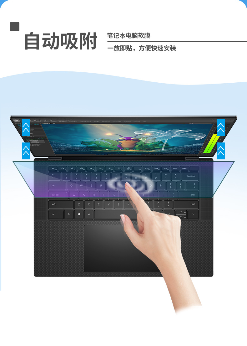 通用软膜详情页_09