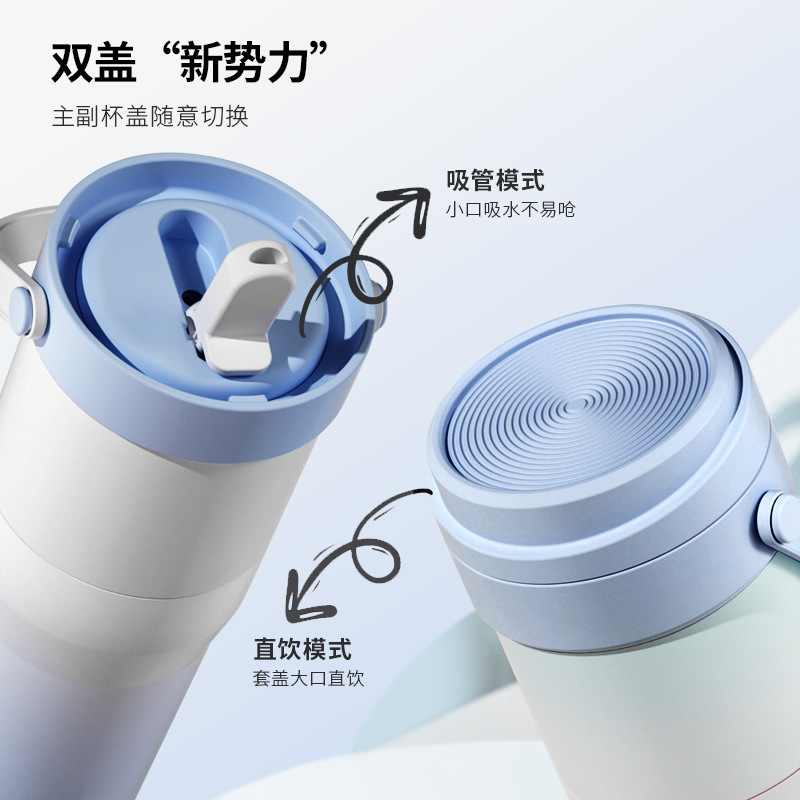 Ice Master Miracle Cup se puede combinar en Magic Cup 316 Acero inoxidable vacío taza grande cuerpo vacío taza alta apariencia