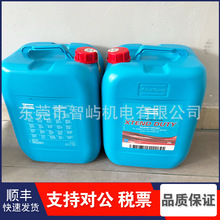 ������˹�ݗU�Չ��C������2901170100��sҺ���s�Cȫ�ϳəC��