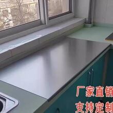 �N��304���P䓰��������ú����˰忹����ùߦ�����ˮ�����