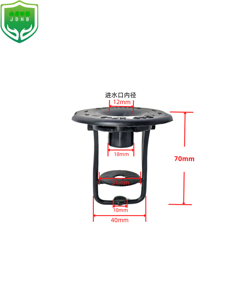 冷却塔喷头三溅式喷嘴蒸发冷凝器塑料喷淋头BAC横流塔变流洒水头