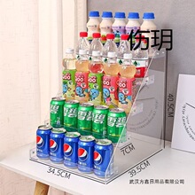 饮料置物架桌面透明亚克力阶梯展示架零食果汁多层收纳架超市货架