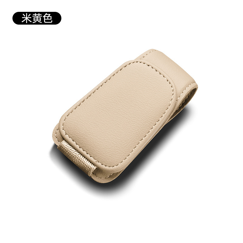 跨境汽车眼镜夹汽车皮革遮阳挡车用多功能眼睛夹车用内饰墨镜夹|undefined