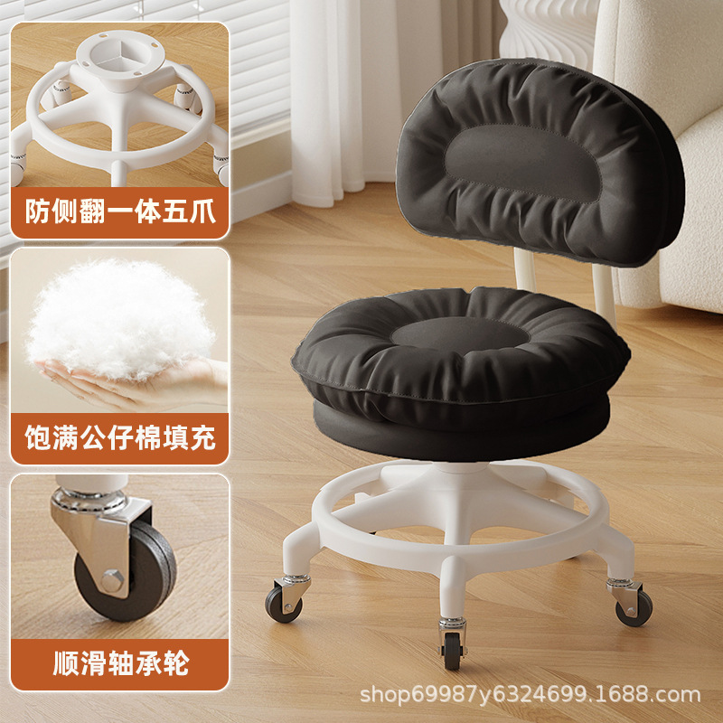 Rueda universal pequeño taburete polea respaldo taburete corto para niños pequeños taburete redondo zapatos de cambio de banco casero rotación silenciosa