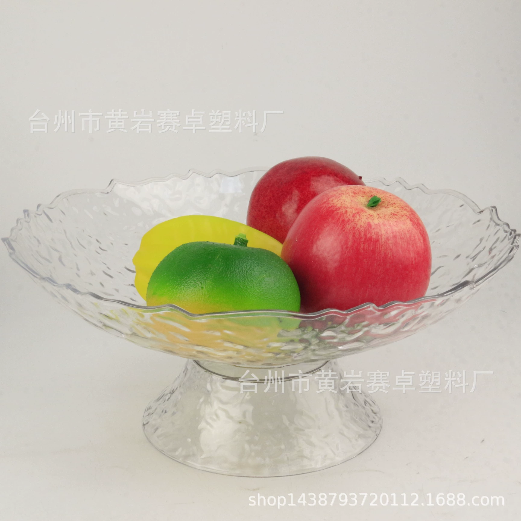 Сетчатая тарелка с фруктами для домашней гостиной журнальный столик